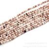 Cuentas de Cerámica Suave Explosivas Accesorios de Joyería DIY Cuentas Espaciadoras de Arcilla Polimérica Cuentas Rebanadas de Color 3mm Cerámica Suave