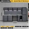 Estación de Trabajo Combinada Zhongtengxin para Reparación de Automóviles Banco de Trabajo Multifuncional Gabinete de Almacenamiento de Herramientas Carrito de Taller Combinación de Gabinete de Herramientas