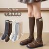 Calcetines Altos Nuevos para Niñas Minliu Primavera y Otoño Calcetines Infantiles Sin Costuras Calcetines Holgados de Algodón Peinado Lazo para Niñas Otoño e Invierno