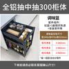 Shangen Cesta para Condimentos Bombeo de Aluminio Cesta Extraíble para Gabinete Cocina Cocina Gabinete Estrecho Estante para Condimentos Cajón Estante de Almacenamiento Vertical Azul