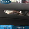 Adequado para 18 Mazda Cx-5 Acabamento Interno do Painel da Porta, Moldura da Maçaneta Interna, Material de Aço Inoxidável