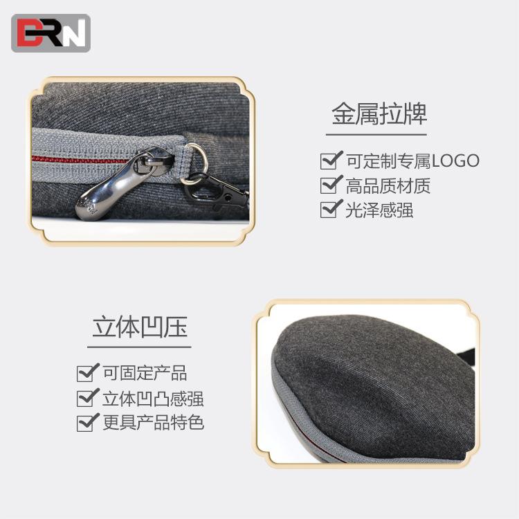 S57鼠标收纳盒_08.jpg