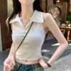 Colete Polo Feminino Estilo Americano Doce Picante com Bojo no Peito Slim Fit Emagrecedor Roupa Externa Design Dopamina Top Sem Mangas