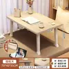 Mesa plegable para cama de dormitorio para estudiantes universitarios para estudiar y repasar, escritorio para portátil, mesa pequeña de oficina, mesa para ventana salediza en casa