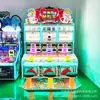 Perro Oso Dios Artillero Equipo de Entretenimiento Arcade Infantil Máquina de Juego de Disparos para Tres Personas Máquina de Disparo de Bolas Pinball