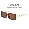 Nuevas gafas de sol cuadradas pequeñas transfronterizas simples cuadradas con cadena gafas celebridad de internet personalizadas combinables para calle para mujer