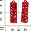 Misturado 30 Vermelho Estilo Chinês Ano Novo Recorte Nó Chinês Texto de Bênção Pingente Pingente Acessórios para Joias DIY