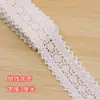 Encaje de Algodón, Adorno de Encaje, Accesorios para el Cabello con Lazos Hechos a Mano para Manualidades DIY, Adornos para el Cabello, Materiales de Cinta, Accesorios para Joyería