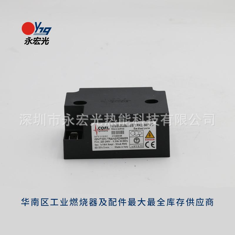 TRK2-30PVD 3.jpg