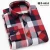 Camisa de Primavera Transfronteriza Aliexpress para Hombre Camisa a Cuadros Cepillada Camisa Casual de Franela a Cuadros Dropshipping