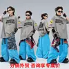 Ropa infantil moderna de street dance hip-hop trajes de manga corta para niños y niñas atuendos de actuación de baile hip-hop para niños para actuaciones callejeras
