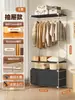 Prateleira de Guarda-Roupa Aberta Estilo Japonês Quarto Casa Metal Guarda-Roupa Quarto de Aluguel Montagem Simples Guarda-Roupa de Ferro