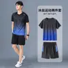 Traje deportivo para hombre, ropa de secado rápido, chaleco y shorts de seda helada, ropa para correr, entrenamiento de verano, fitness, venta al por mayor de fábrica transfronteriza