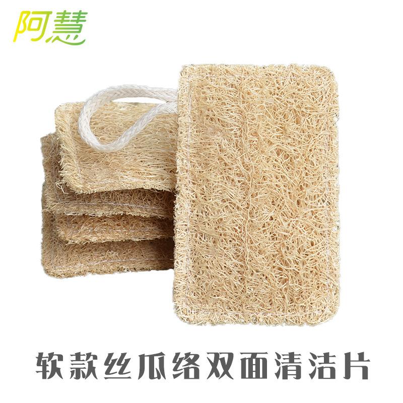 软瓜7-11-2.jpg