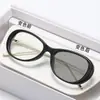 Nuevas Gafas de Miopía Fotocromáticas Ovaladas para Mujer, Estilo de Alta Gama, Mismo Estilo que en Xiaohongshu, Gafas de Miopía con Bloqueo de Luz Azul