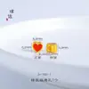 Tienda de oro con arena de oro oro rojo corazón pulsera ojo de gato brillante elegante pulsera ojo de gato joyería de cuentas de transferencia para mujer