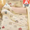 Capa de Edredom Infantil de Lã de Leite Peça Única Inverno Veludo Plus Acolchoada Fleece de Coral Plush Cobertura de Colchão para Meninos de Jardim de Infância
