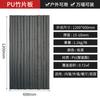Tablero de PU bambú tablero de valla de patio estilo japonés tablero de bambú simulación tablero de partición decoración de paisaje valla de bambú imitación anticorrosión