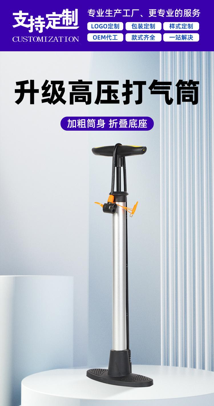 详情-_03