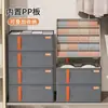 Caja de Almacenamiento para Ropa Interior, Calcetines y Ropa Interior Multifuncional, Caja de Clasificación Tipo Cajón con Compartimentos para Armario de Dormitorio