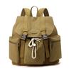 Zorro Colorido Nuevo 2026 Mochila Versátil Ligera de Gran Capacidad para Mujer Ropa Casual de Trabajo Mochila de Viaje