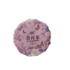 Nuevos Pasteles de Té Pequeños de Oriental Good Tea, Té Pu'Er, Perfectos como Regalo para Clientes y Amigos durante el 38º Festival, con Artículos Premium Adicionales Incluidos