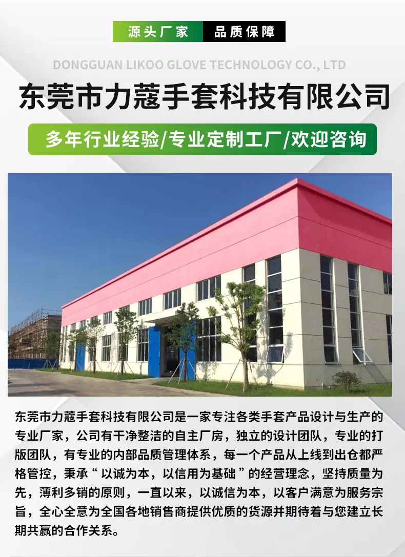 版面_13(1)