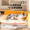 Caseta para Perros Sofá Acolchado de Bloques de Color Caseta para Mascotas Engrosada y Cálida Cama para Perro Mediano y Grande Teddy Golden Retriever Adecuada para Todas las Estaciones