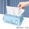 Toallas Gruesas de Algodón Suave para Salón de Belleza y Hogar, Toallas Desechables para Limpieza y Baño de Habitaciones de Hotel y Casa de Huéspedes, Toallas Faciales de Doble Uso Seco y Húmedo