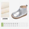 Botas de Cuero para Niñas Snafy 2025 Primavera y Otoño Nuevas para Niños Suela Suave Antideslizante Botas de Algodón Grandes para Bebé