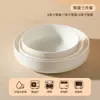 Tazón de Huevo al Vapor para el Hogar con Tapa Color Bajo Esmalte Cerámica Flan de Huevo al Vapor para Bebé Tazón Especial Tazón Impermeable para Cocinar al Vapor Horno de Microondas