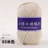 Algodón Leche Peinado de 5 hebras Estilo Mismo 5 Nieve para Tejer Bufandas Hechas a Mano DIY, Crochetar Muñecas, Flores y Ramos