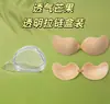 Almohadillas Push-Up para Senos Ligeras y Transpirables con Forma de Mango, Sujetador Invisible sin Costuras, Protectores Finos de Silicona para Pezones para Vestidos de Novia