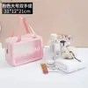 Bolsa Cosmética de PVC Esmerilado, Neceser Transparente Impermeable, Bolsa de Almacenamiento Portátil de Gran Capacidad, Bolsa de Mano para Viajes