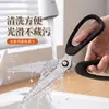 Tijeras de cocina multifuncionales, de acero inoxidable, para uso doméstico, lo suficientemente afiladas para cortar huesos y alimentos, ideales para cortar huesos de pescado y ave.