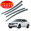 Protetor de Chuva para Carro Adequado para Skoda Octavia Protetor de Chuva Acessórios de Modificação Originais Fabricante de Calha de Chuva para Janela de Carro Dropshipping