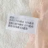 Bragas Sexy de Encaje Puro Estilo Europeo y Americano para Mujer, Bragas de Malla Jacquard Triángulo, Bragas Transparentes de Cintura Baja Caladas para Chica Joven