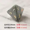 Dados Poliedros de Piedra de Sangre Africana Natural Tallados con Números Juego de Mesa Dnd Juego de Siete Piezas Z02