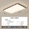 Nova lâmpada de teto chinesa lâmpada de sala de estar simples moderna atmosférica lâmpada principal retro lâmpadas de quarto antigas pacote de casa inteira