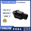 Las piezas en stock son adecuadas para el motor de velocidad de ralentí de la válvula de control de velocidad de ralentí de Toyota 9004B82002