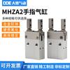 Cilindro de dedos MHZ2-6D/6D1/6D2/6D3 MHZA2-6D/6D1/6D2/6D3
