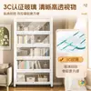 Estantería para el Hogar con Puertas de Cristal, Librería, Vitrina, Armario de Almacenamiento Integrado para Sala de Estar y Dormitorio, Morado
