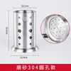 Suporte para Hashi de Aço Inoxidável Gaiola Suspensa para Hashi de Cozinha Rack Quadrado com Drenagem Caixa de Armazenamento Doméstica à Prova de Mofo Uso Comercial