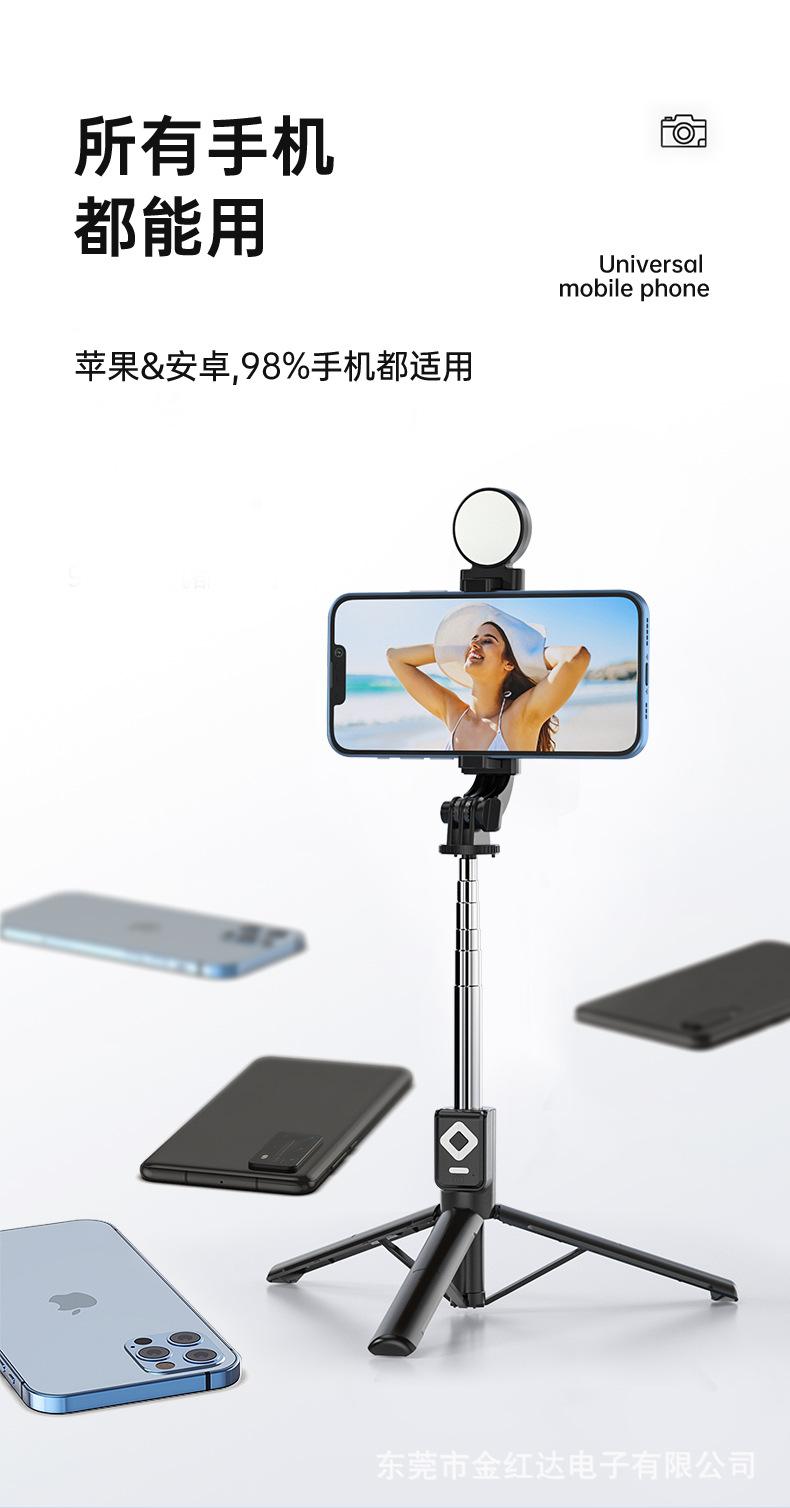 自拍杆详情页02_18