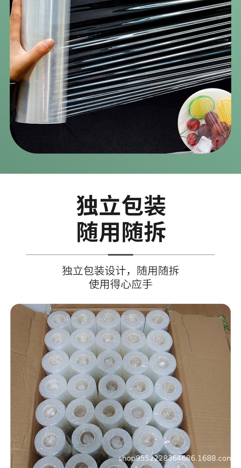 O1CN01Jlh6Rz1J0TMPNg8s4_!!6737