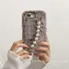 Pulsera de Perlas de Felpa Adecuada para iPhone 13 14 15 Pro Max Funda de Teléfono Cálida de Otoño e Invierno