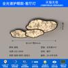 Lámpara de techo 2025 nueva lámpara principal de sala de estar luz italiana iluminación de nube de lujo lámpara Zhongshan faro de pasillo