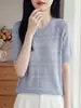 Top de Ganchillo Hueco de Manga Corta con Textura Delicada, Ligero y Transpirable, Diseño de Hombro Caído que Favorece Todos los Tipos de Cuerpo, Top de Punto de Verano para Mujer