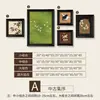 Pintura decorativa vintage francesa con un toque de alta gama, arte mural para conjunto de restaurante, pintura colgante de pared de cinco paneles para fondo de pared de sala de estar estilo mediados de siglo