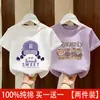 Camiseta de manga corta para niña 2026 nuevo modelo de verano 100% algodón puro manga media top moderno y elegante para niños mayores